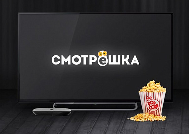 Смотрешка, Дорогобуж Смотрешка, Дорогобуж